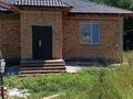 Отдельный дом · 5 комнат · 193 м² · 7 сот., Мкр.Южный за 70 млн ₸ в Каскелене — фото 5