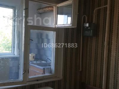 Продажа квартир в Шымкенте: 2-комнатная квартира · 52 м² · 4/5 этаж, 16-й микрорайон, 16-й микрорайон 10 за 20 млн 〒 2-комнатная квартира · 52 м² · 4/5 этаж, 16-й микрорайон, 16-й микрорайон 10 за 20 млн 〒 в Шымкенте, Аль-Фарабийский р-н