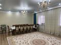 Отдельный дом · 8 комнат · 270 м² · 10 сот., Нұр-Құсайынов 196 — Қанатбаев мектебінің қасы .Арай-2 магазины бар за 32 млн 〒 в Доссор — фото 6