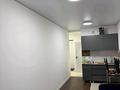 1-бөлмелі пәтер · 39 м² · 9/9 қабат, Шұғыла ш/а., Мкрн Шугыла 340/5, бағасы: 200 000 ₸ в Алматы, Наурызбайский р-н — фото 10