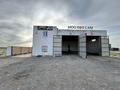 Готовый бизнес Мой Сам · 1000 м², бағасы: 25 млн ₸ в Мангышлаке