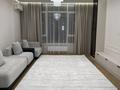 4-комнатная квартира · 117 м² · 7 этаж, Туран 39/2 за 137 млн ₸ в Астане, Нура р-н — фото 2