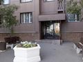 2-бөлмелі пәтер · 52.7 м² · 6/12 қабат, Казыбек би 11/1, бағасы: 34.9 млн ₸ в Астане, Есильский р-н — фото 26