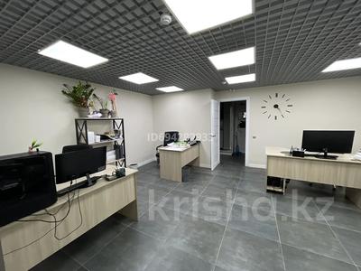 Офисы · 50 м² за 350 000 ₸ в Уральске, мкр Строитель
