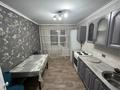 1-бөлмелі пәтер · 46 м² · 1/10 қабат, Бекхожина 5/1, бағасы: 160 000 ₸ в Павлодаре — фото 4