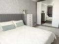 2-комнатная квартира · 48 м² · 8/9 этаж, мкр Юго-Восток, Карбышева 15/2 за 21 млн ₸ в Караганде, Казыбек би р-н — фото 8
