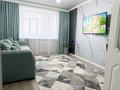 2-комнатная квартира · 48 м² · 8/9 этаж, мкр Юго-Восток, Карбышева 15/2 за 21 млн ₸ в Караганде, Казыбек би р-н — фото 9