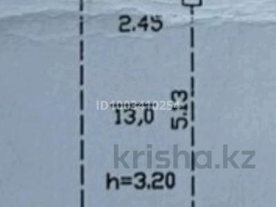 Паркинг · 13 м² · Аксай 1а за 20 000 〒 в Алматы