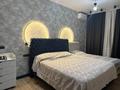 3-комнатная квартира · 104.1 м² · 10/15 этаж, 18 микрорайон 12 за 52 млн ₸ в Актау, 18-й мкр  — фото 11