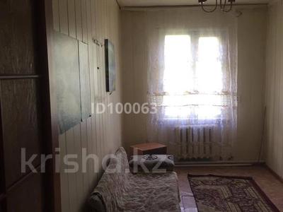 Продажа квартир в Акмолинской обл.: 3-комнатная квартира · 70 м² · 1/2 этаж, Ауезова 44 за 9.5 млн 〒 3-комнатная квартира · 70 м² · 1/2 этаж, Ауезова 44 за 9.5 млн 〒 в Кокшетау
