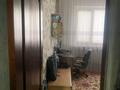 3-комнатная квартира · 70 м² · 6/9 этаж, Мынбаева за 58.5 млн ₸ в Алматы, Бостандыкский р-н — фото 10