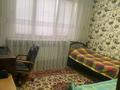 3-комнатная квартира · 70 м² · 6/9 этаж, Мынбаева за 58.5 млн ₸ в Алматы, Бостандыкский р-н — фото 11