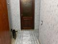 3-комнатная квартира · 70 м² · 6/9 этаж, Мынбаева за 58.5 млн ₸ в Алматы, Бостандыкский р-н — фото 13