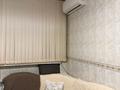 3-комнатная квартира · 70 м² · 6/9 этаж, Мынбаева за 58.5 млн ₸ в Алматы, Бостандыкский р-н — фото 4