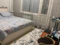 3-комнатная квартира · 70 м² · 6/9 этаж, Мынбаева за 58.5 млн ₸ в Алматы, Бостандыкский р-н — фото 8
