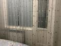 3-комнатная квартира · 70 м² · 6/9 этаж, Мынбаева за 58.5 млн ₸ в Алматы, Бостандыкский р-н — фото 9