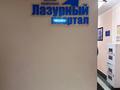 2-бөлмелі пәтер · 60 м² · 8/14 қабат, Сарайшык 5, бағасы: 33 млн ₸ в Астане, Есильский р-н — фото 9
