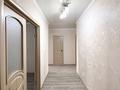 2-бөлмелі пәтер · 62.5 м² · 1/9 қабат, Култегин 5 — Сыганак, бағасы: 27 млн ₸ в Астане, Нура р-н — фото 12