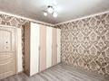 2-бөлмелі пәтер · 62.5 м² · 1/9 қабат, Култегин 5 — Сыганак, бағасы: 27 млн ₸ в Астане, Нура р-н — фото 7