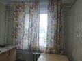 2-бөлмелі пәтер · 45 м², Назарбаева 32 — Смол, бағасы: 150 000 ₸ в Талдыкоргане, мкр Жетысу — фото 6