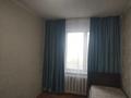 2-бөлмелі пәтер · 45 м², Назарбаева 32 — Смол, бағасы: 150 000 ₸ в Талдыкоргане, мкр Жетысу — фото 7