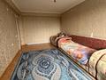 2-бөлмелі пәтер · 62.9 м² · 3/9 қабат, Аль-Фараби 40, бағасы: 25.5 млн ₸ в Усть-Каменогорске — фото 5