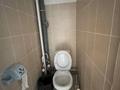 2-бөлмелі пәтер · 62.9 м² · 3/9 қабат, Аль-Фараби 40, бағасы: 25.5 млн ₸ в Усть-Каменогорске — фото 16