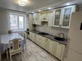 2-комнатная квартира · 60.2 м² · 8/10 этаж, Гагарина 2/1 — Обл гаи за 22.5 млн ₸ в Уральске