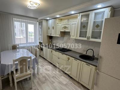 2-комнатная квартира · 60.2 м² · 8/10 этаж, Гагарина 2/1 — Обл гаи за 22.5 млн ₸ в Уральске