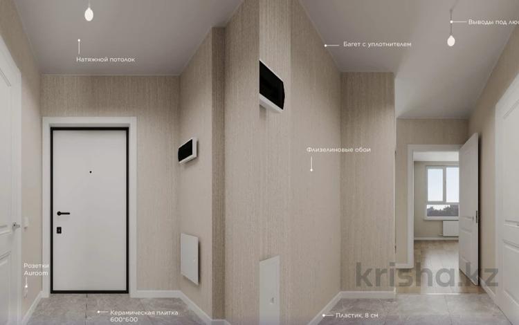 2-бөлмелі пәтер · 42.78 м² · 5/9 қабат, Үркер, Нура 16 — Пр. Ұлы Дала, бағасы: 31.5 млн ₸ в Астане, Нура р-н — фото 12