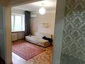1-бөлмелі пәтер · 30 м² · 1/3 қабат, Ескі қала, Шернияза 48 — Алтынсарина, бағасы: 90 000 ₸ в Актобе, Старый город
