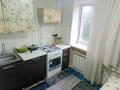 1-бөлмелі пәтер · 30 м² · 1/3 қабат, Ескі қала, Шернияза 48 — Алтынсарина, бағасы: 90 000 ₸ в Актобе, Старый город — фото 4