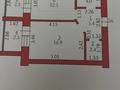 3-бөлмелі пәтер · 110.4 м² · 8/9 қабат, мкр. Алтын орда, Молдагуловой 62, бағасы: 43 млн ₸ в Актобе — фото 3