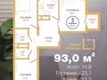 3-комнатная квартира, 93 м², 3/9 этаж, Ильяс Омарова 25 за 47 млн 〒 в Астане, Есильский р-н