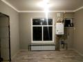 Отдельный дом · 3 комнаты · 100 м² · 16 сот., ПМС Турумбетова 7а — Возле садика за 14 млн ₸ в Арыси — фото 24