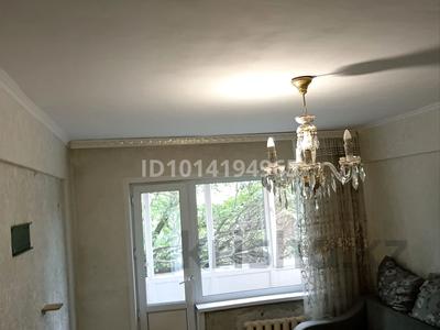 3-бөлмелі пәтер · 60 м² · 4/5 қабат, Михаэлиса 1, бағасы: 21.5 млн ₸ в Усть-Каменогорске