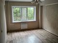 3-комнатная квартира · 60 м² · 4/5 этаж, Михаэлиса 1 за 21.5 млн ₸ в Усть-Каменогорске — фото 4