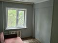 3-комнатная квартира · 60 м² · 4/5 этаж, Михаэлиса 1 за 21.5 млн ₸ в Усть-Каменогорске — фото 7