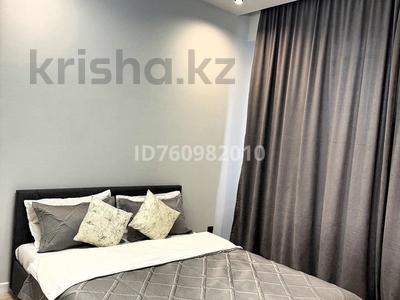 1-комнатная квартира · 41.1 м² · 14/16 этаж, мкр Сайран, Утеген батыра 11 — Рядом с Grand Park за 20 000 ₸ в Алматы, Ауэзовский р-н