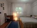 Отдельный дом · 4 комнаты · 87 м² · 10 сот., Краснозвездная за 16.5 млн ₸ в Семее — фото 5