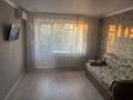 1-бөлмелі пәтер · 32.5 м² · 5/5 қабат, Ауельбекова — Провиант, бағасы: 11.5 млн ₸ в Кокшетау