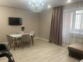 2-комнатная квартира · 65.1 м² · 5/6 этаж, Бокейхана 21/4 за 37.5 млн ₸ в Астане, Есильский р-н — фото 13