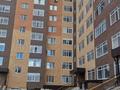 1-комнатная квартира · 32.5 м² · 5/9 этаж, Ауэзова 213б за 14 млн ₸ в Кокшетау — фото 36