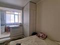 1-комнатная квартира · 32.5 м² · 5/9 этаж, Ауэзова 213б за 14 млн ₸ в Кокшетау — фото 5