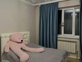 2-комнатная квартира · 48 м² · 3/17 этаж, Жандосова 144/2 за 38 млн ₸ в Алматы, Ауэзовский р-н — фото 2