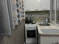 2-комнатная квартира · 48 м² · 3/17 этаж, Жандосова 144/2 за 38 млн ₸ в Алматы, Ауэзовский р-н — фото 6