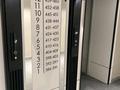 2-бөлмелі пәтер · 57.8 м² · 11/12 қабат, Бейбарыс Султан 25/3, бағасы: 31 млн ₸ в Астане, Сарыарка р-н — фото 12