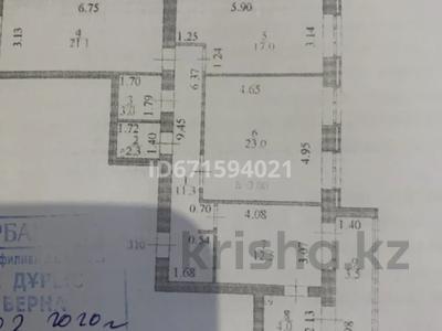 3-комнатная квартира, 98 м², 9/10 этаж, Жоши хан 23 за 62.9 млн 〒 в Астане, Есильский р-н