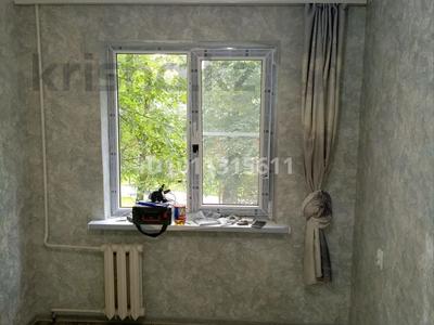 2-бөлмелі пәтер · 43.2 м² · 2/4 қабат, мкр №7 17 — Абая Правда, бағасы: 200 000 ₸ в Алматы, Ауэзовский р-н