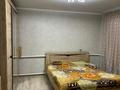 Отдельный дом · 4 комнаты · 100 м² · 6 сот., Гражданская 23 за 26 млн ₸ в Семее — фото 6